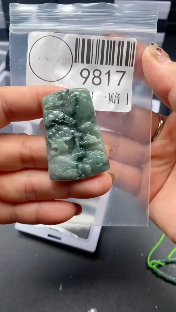 吊坠(不含链)未镶嵌翡翠9817