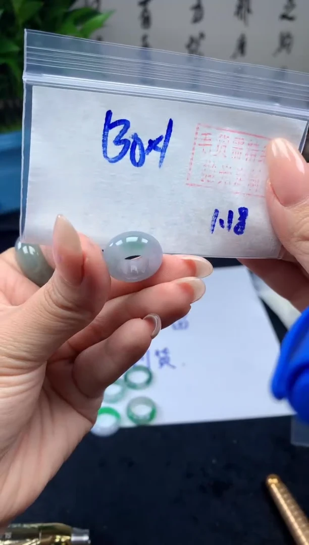 【闪购商品】定制翡翠未镶嵌小扣子#130元-毛货需精细抛光