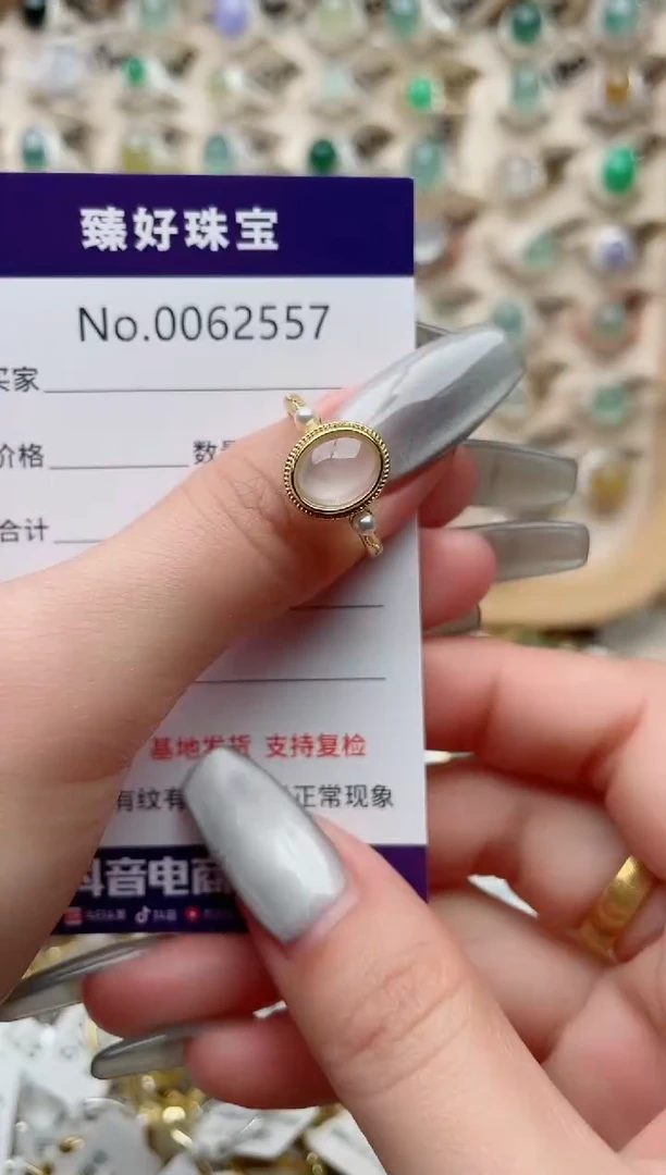 【闪购商品】翡翠戒指银S925镶嵌·