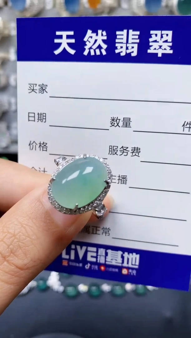 翡翠戒指银S925镶嵌0305