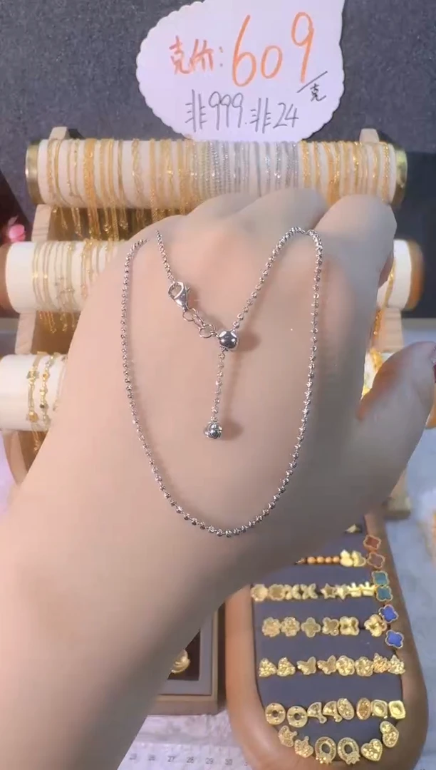 白抽拉幻影项链 50cm 3.35克