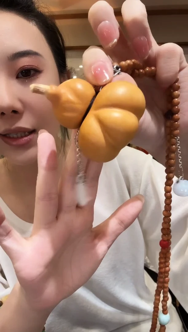 颈饰未镶嵌翡翠国风