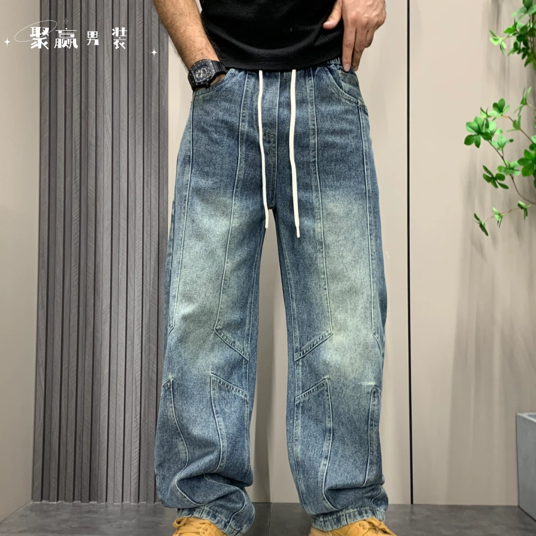 美式复古弯刀牛仔裤男款潮流百搭2025新款春秋宽松直筒阔腿长裤子