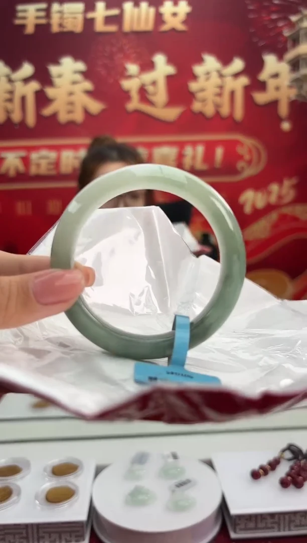 【闪购商品】翡翠手镯未镶嵌7手镯