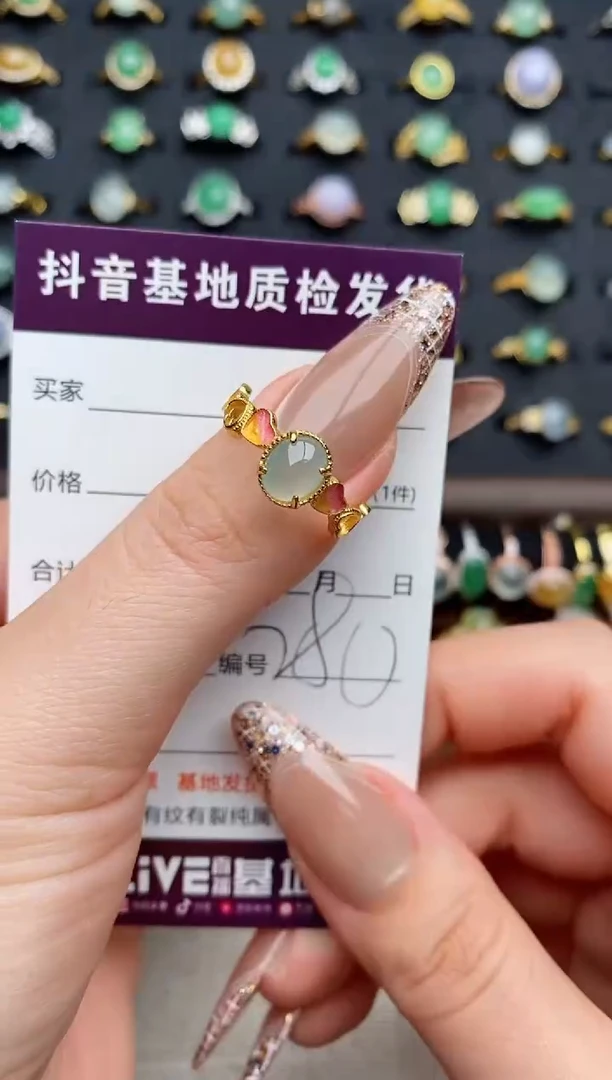 银S925镶嵌戒指翡翠.