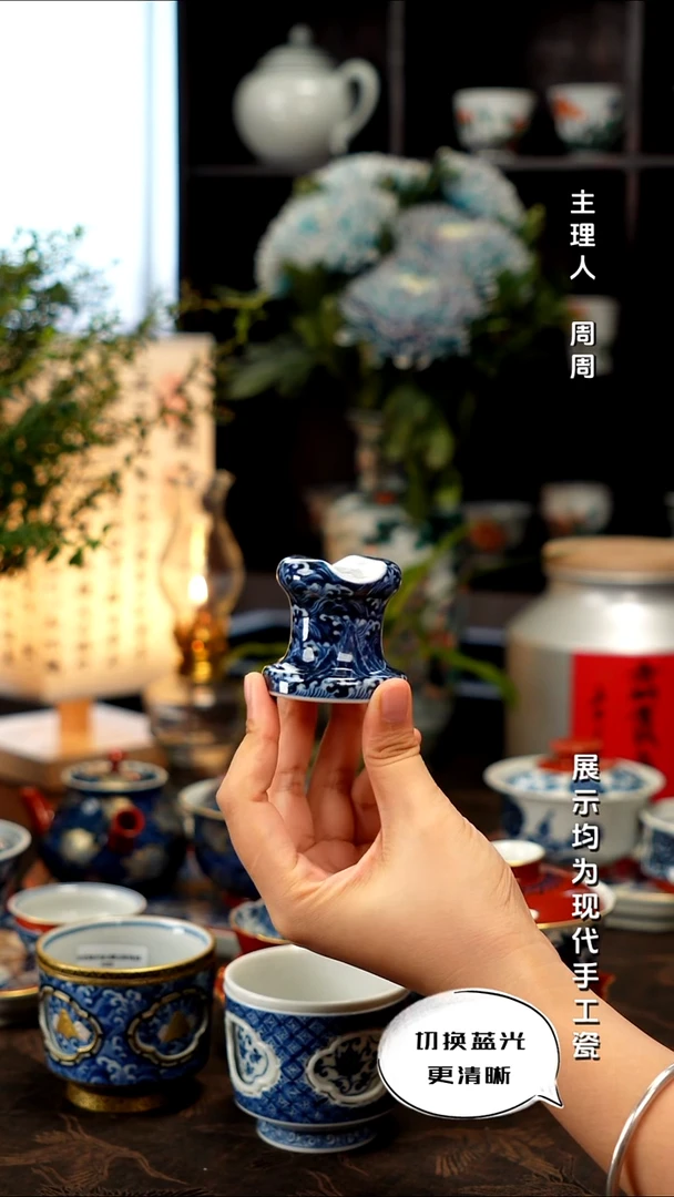 大明风华  明式轻奢
