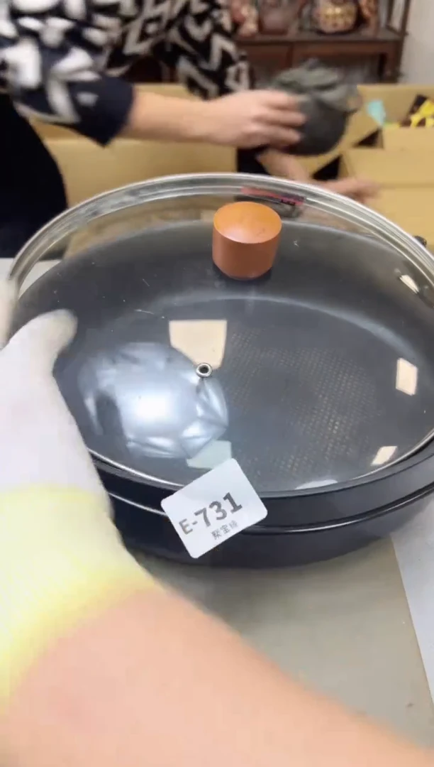 瓷片731 聚宝缘海陶精选