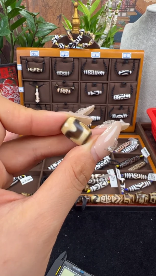 玛瑙/玉髓吊坠(不含链)未镶嵌35.微瑕