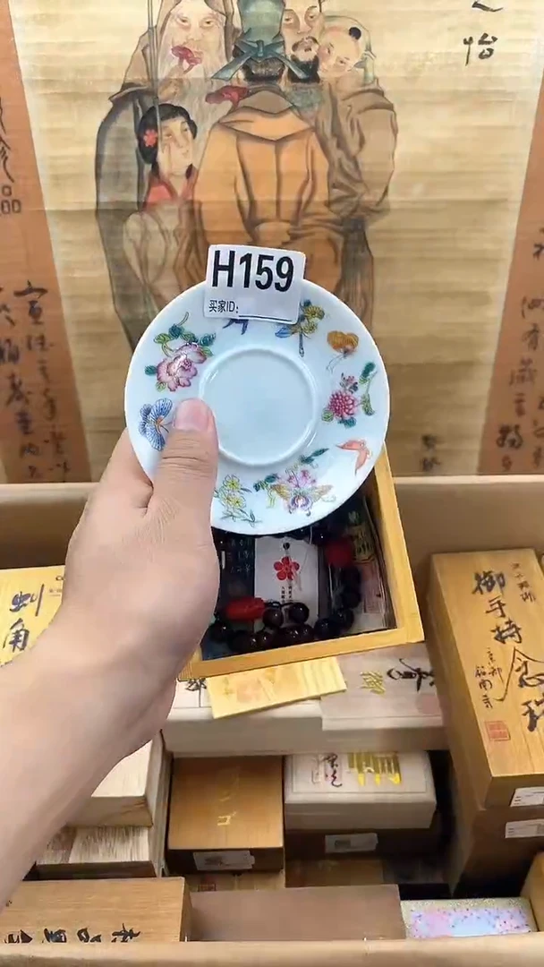 琉璃手工艺品H159瓷器手串儿多样性发一
