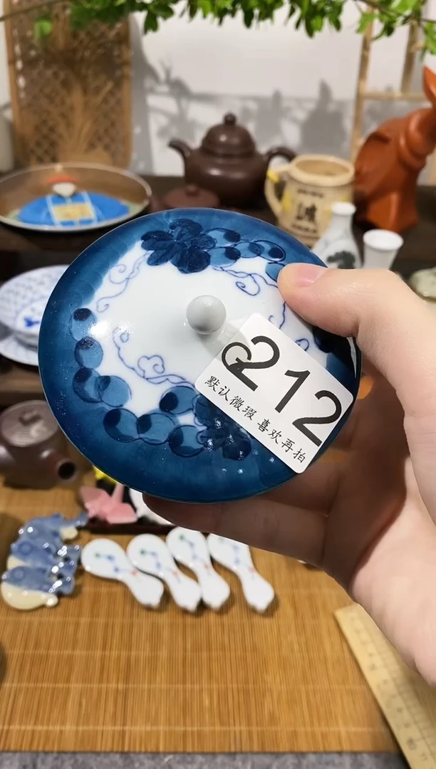 瓷片道**然闪购专用链接