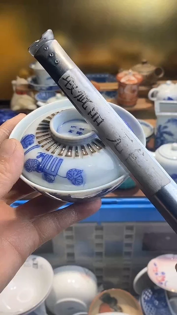 瓷片6666666666  159