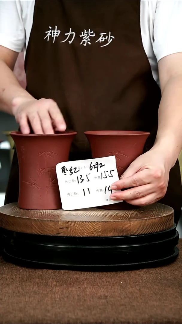 紫砂花盆花卉园艺6292
