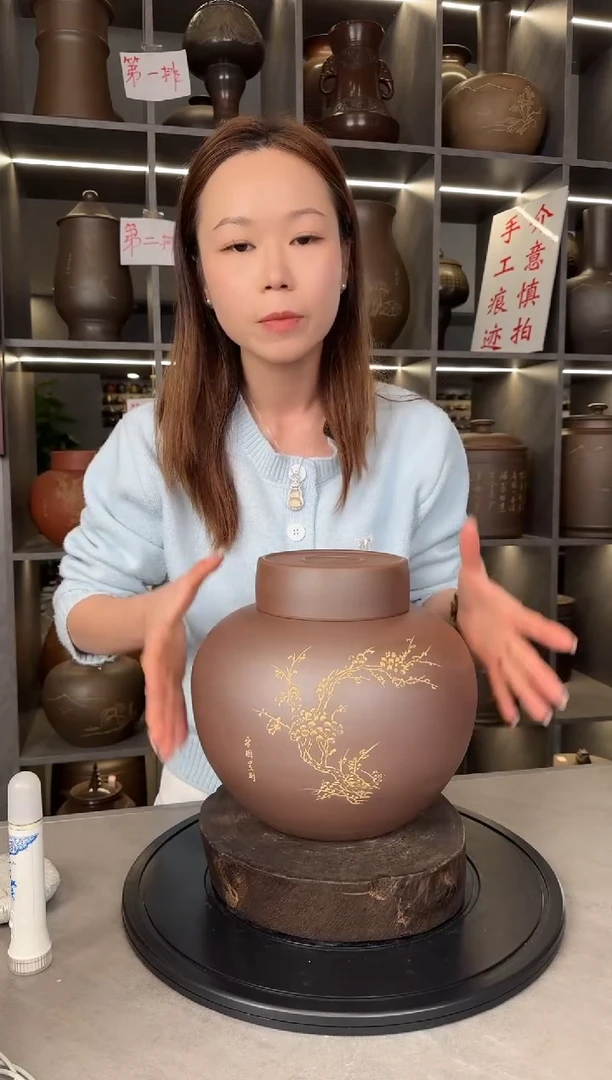 【闪购商品】罐本陶手作坭兴陶3-4斤装茶叶罐手工痕迹