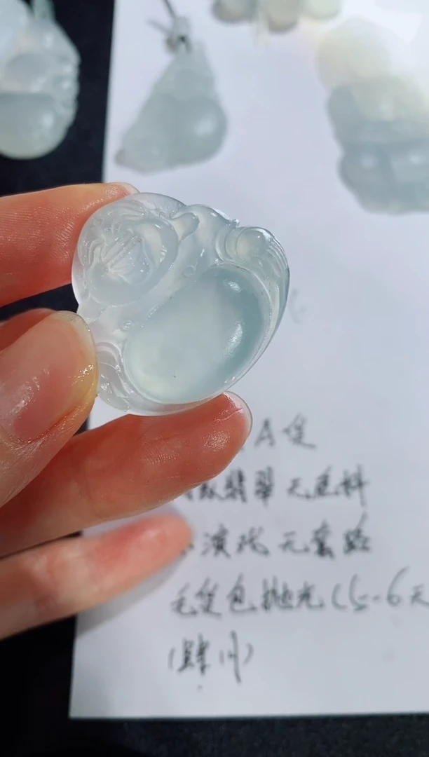 未镶嵌定制翡翠231158213
