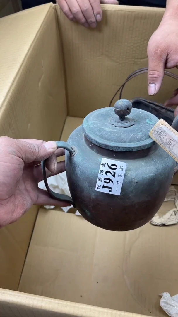 瓷片郑*东旺福家陶瓷一号商品