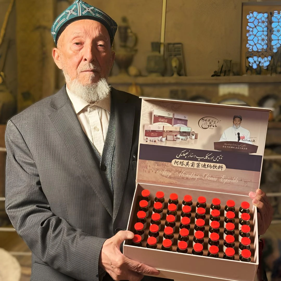 ataqi 迪娜尔饮料40كۈن，和田发货，净含量：1200ml