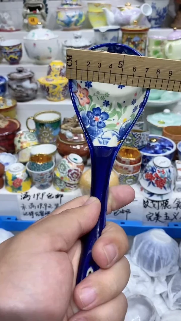 夏*闪购名称闪购名称