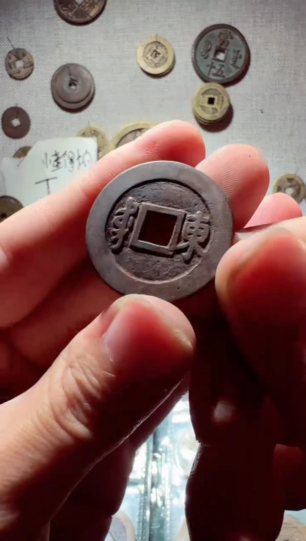 老李老李 手机挂件工艺品  166