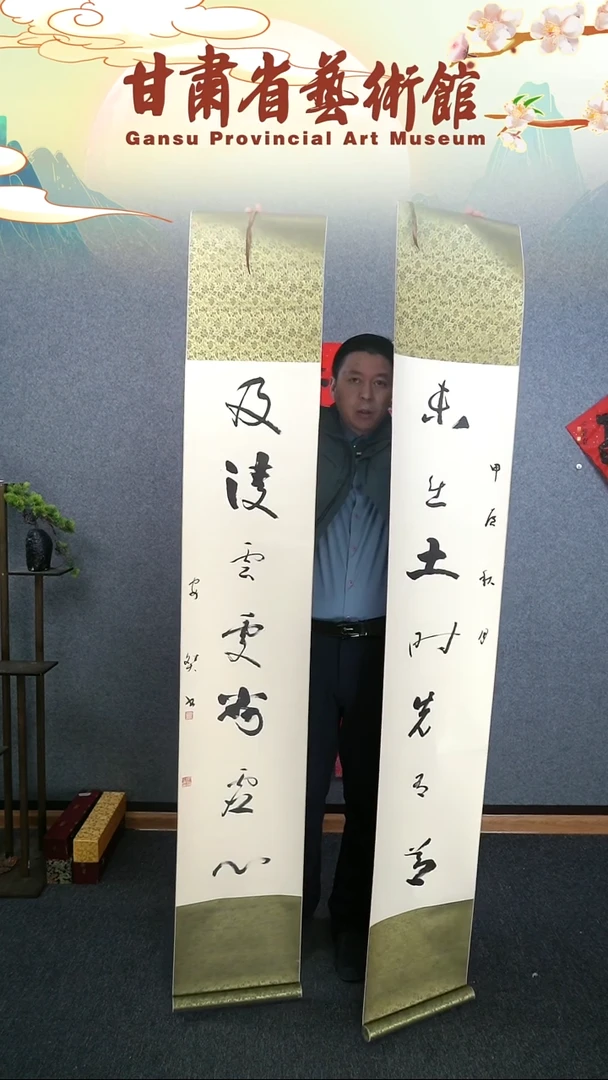 【闪购商品】书法安赟四尺对开对联卷轴作品