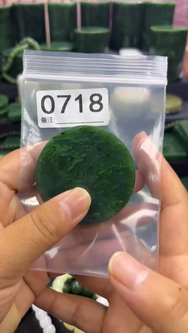 未镶嵌和田玉珠宝半成品镯芯