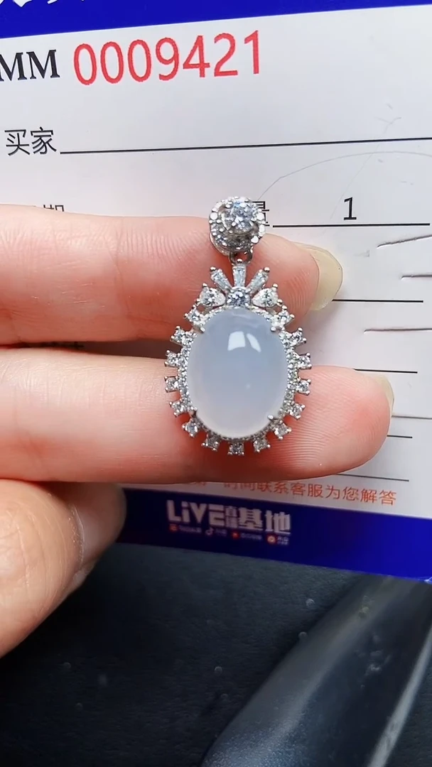 翡翠银S925镶嵌颈饰9421
