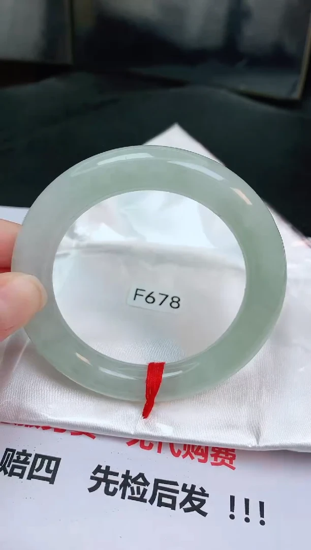 【闪购商品】翡翠手镯未镶嵌缅甸天然A货翡翠手镯