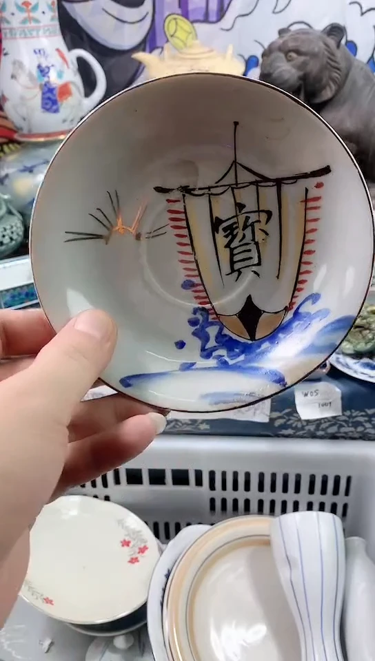 茶杯紫砂木**生镰仓物语甄选瓷器12