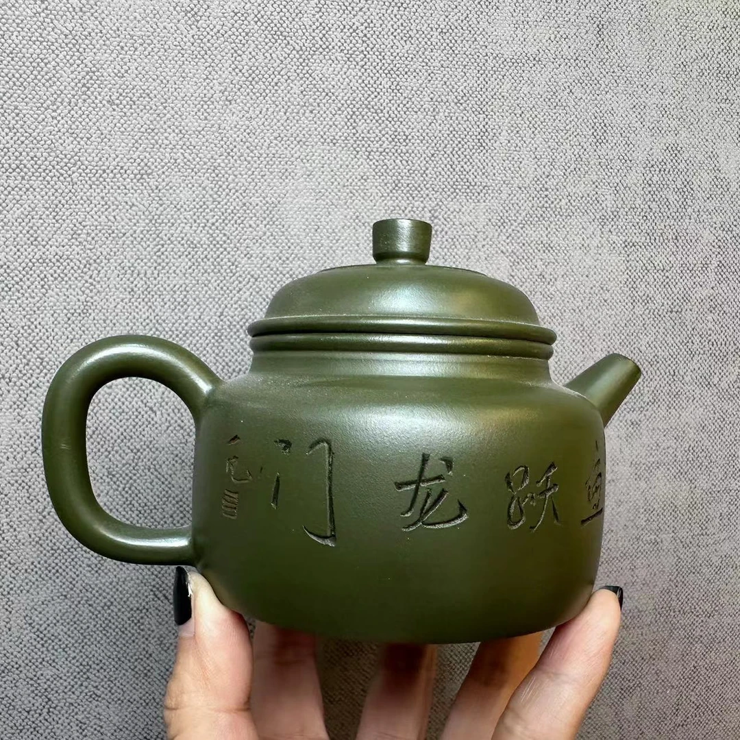 DT741鱼跃龙门德钟绿泥壶紫砂壶【维】
