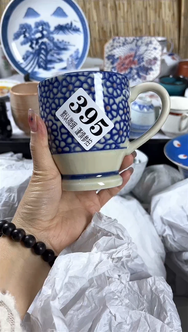 【闪购商品】碟              395