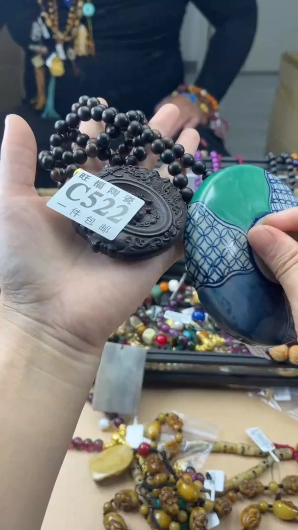 瓷片洋*旺福家陶瓷一号店铺