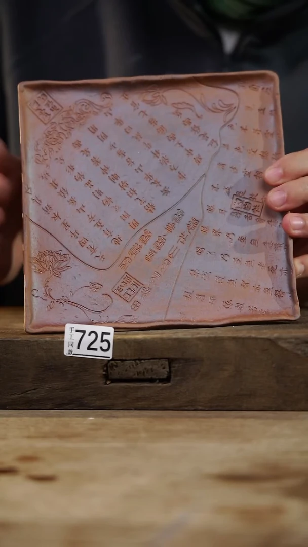 瓷片开播福利！！不顾一切之落单福利！！盘