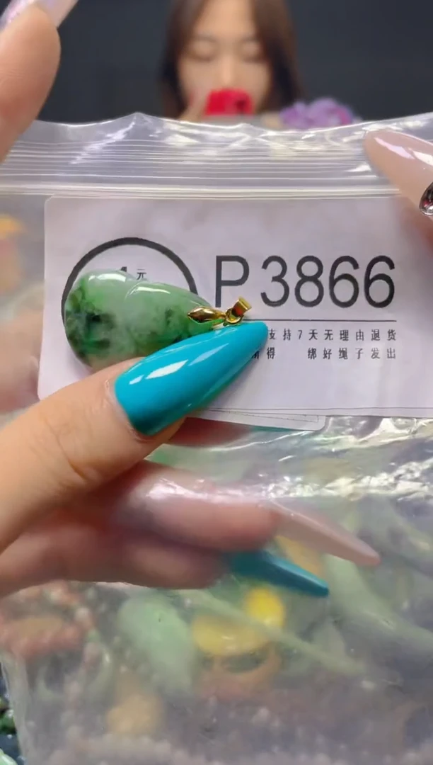 翡翠未镶嵌颈饰/P/翡翠A货，一件也是批发价
