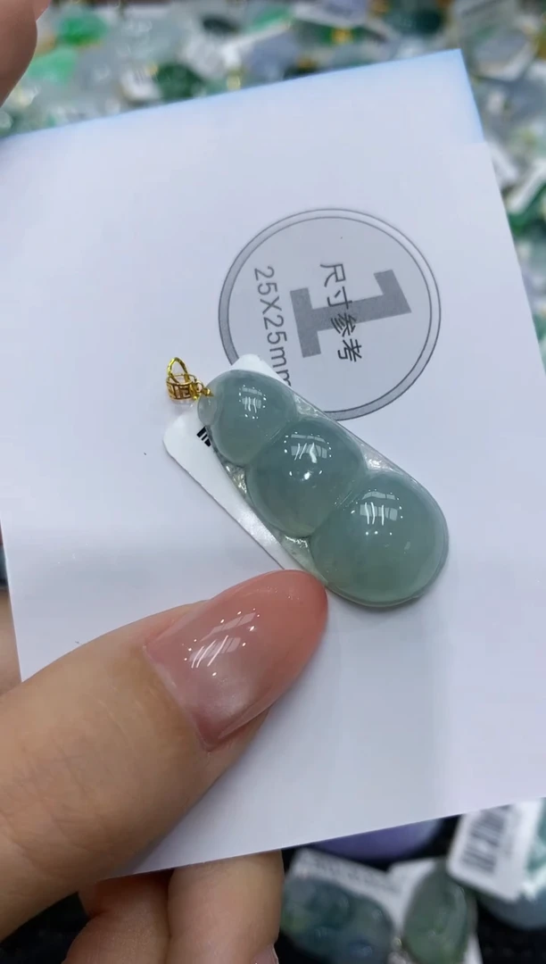 颈饰18K金镶嵌翡翠1111111111111