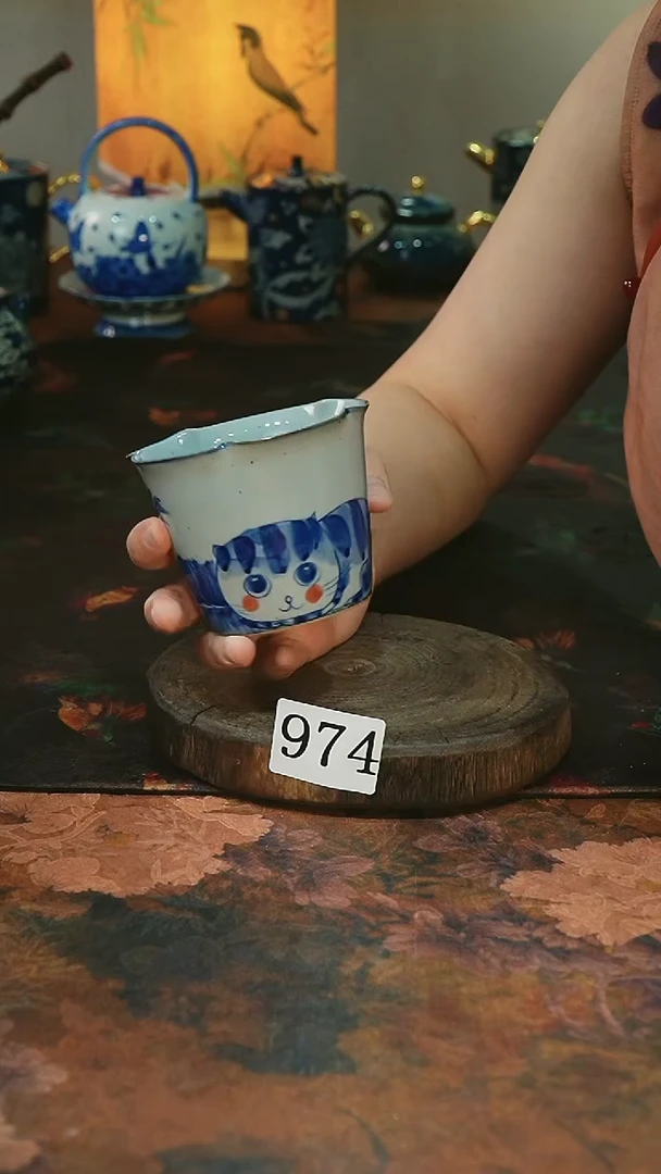 茶碗...........974
