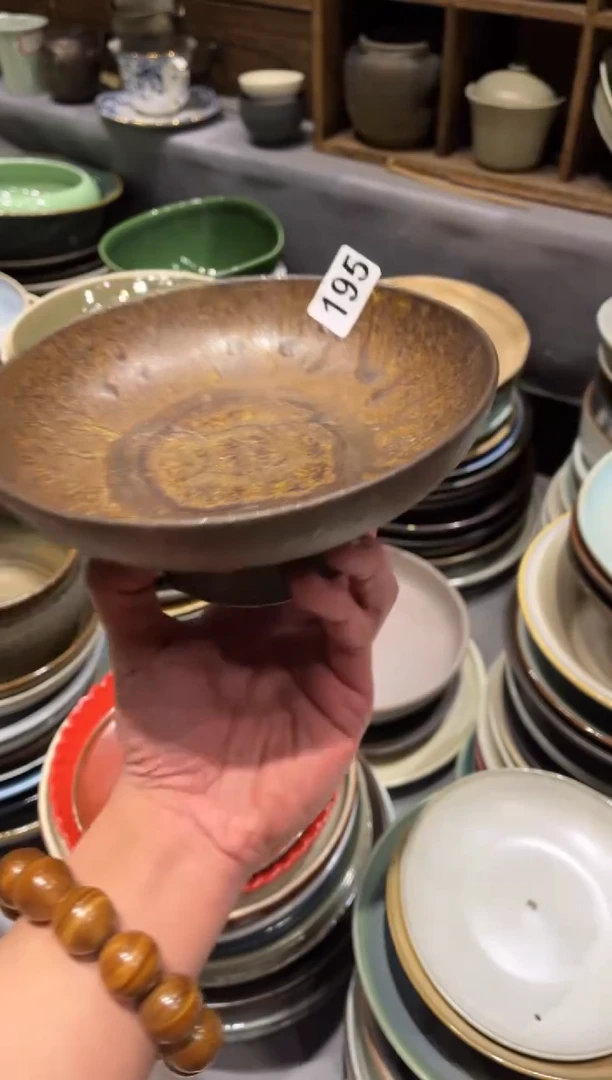 【闪购商品】瓷片195 微瑕金属釉高脚1个