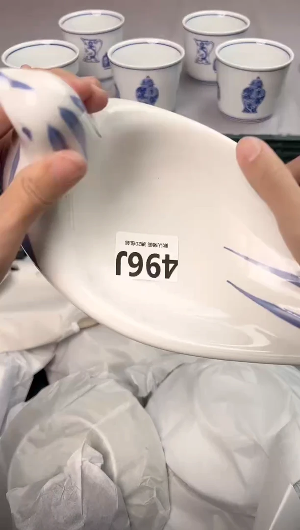 【闪购商品】碗496J瓷器瓷器瓷器瓷器