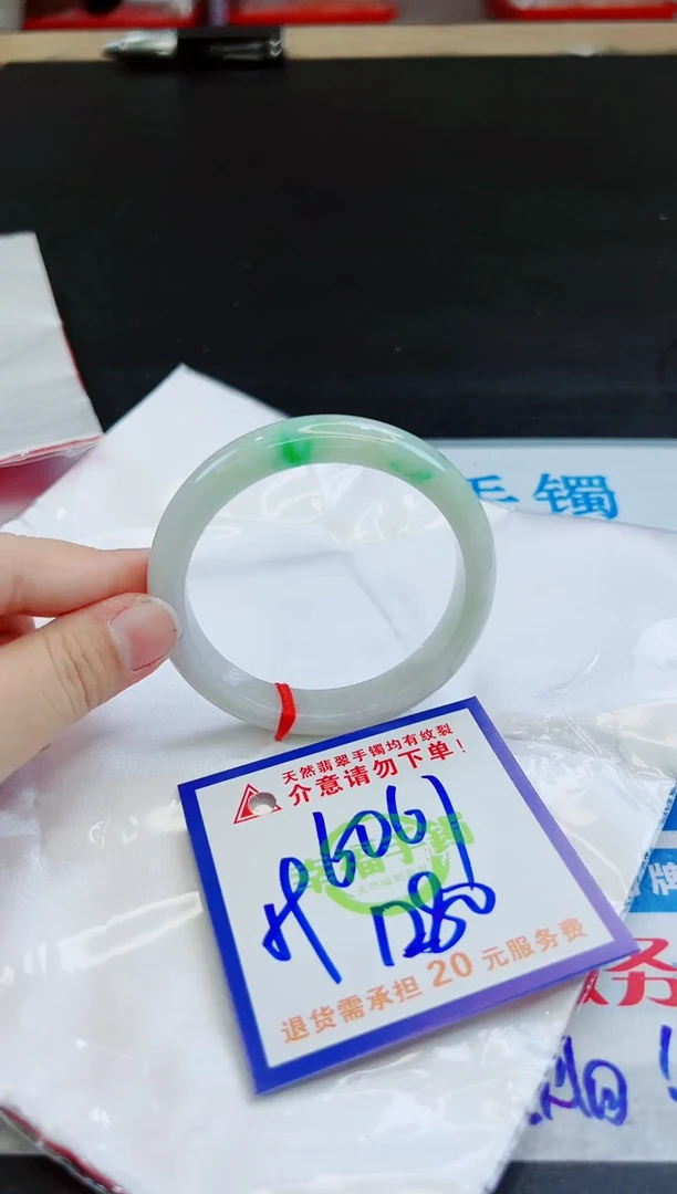 未镶嵌手镯翡翠天然缅甸翡翠A货！A货！A货！A货！A货！