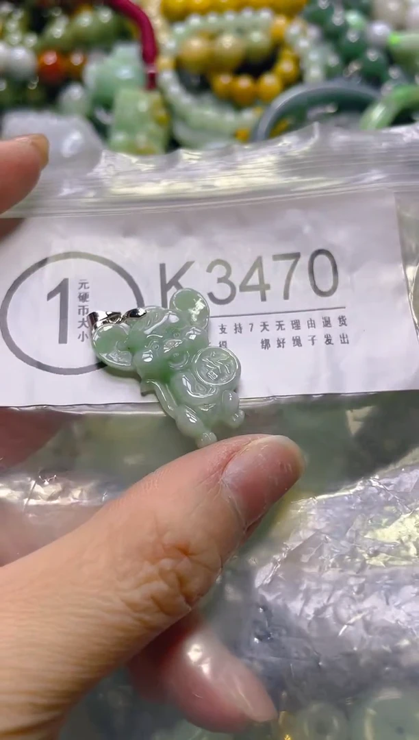 颈饰未镶嵌翡翠/K/翡翠A货，一件也是批发价