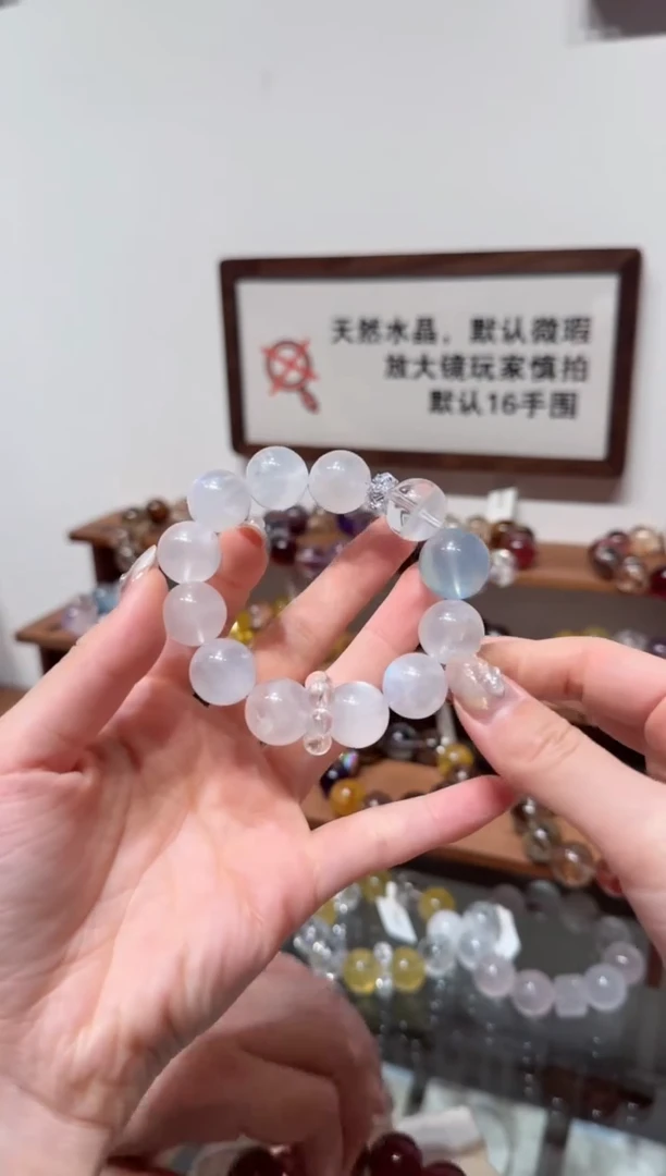 未镶嵌手串水晶）拍5单发一串 拍1单发单珠 多样性发货