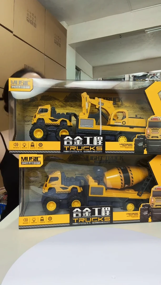 塑料儿童玩具合金工程车