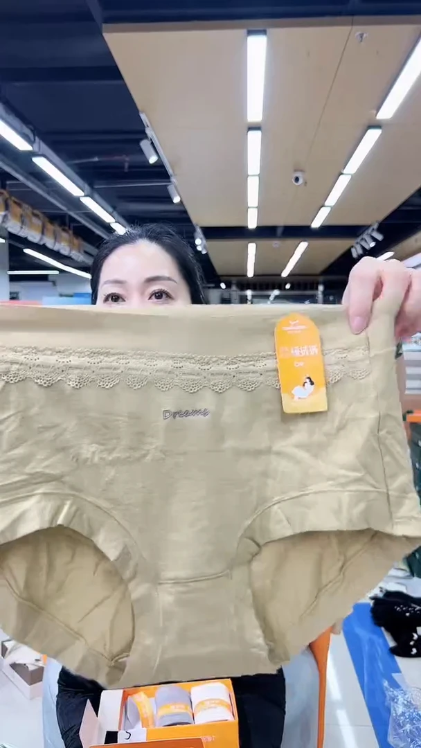 三醋酯纤维女士内裤9759.----3条