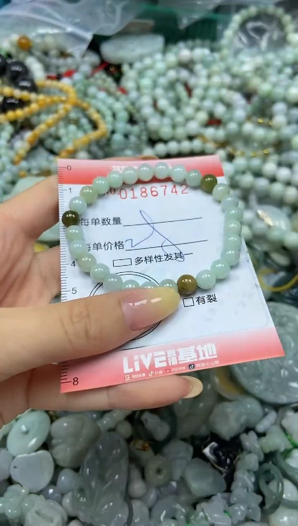 颈饰未镶嵌翡翠闪购0186742