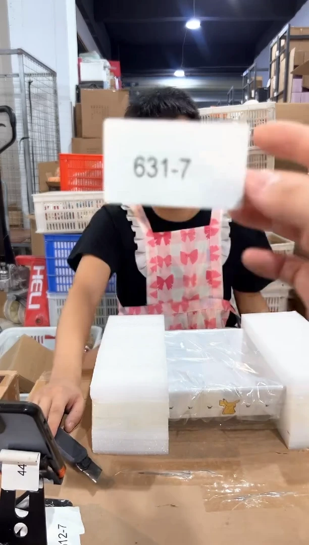 瓷片631-7孤品默认微瑕不退不换