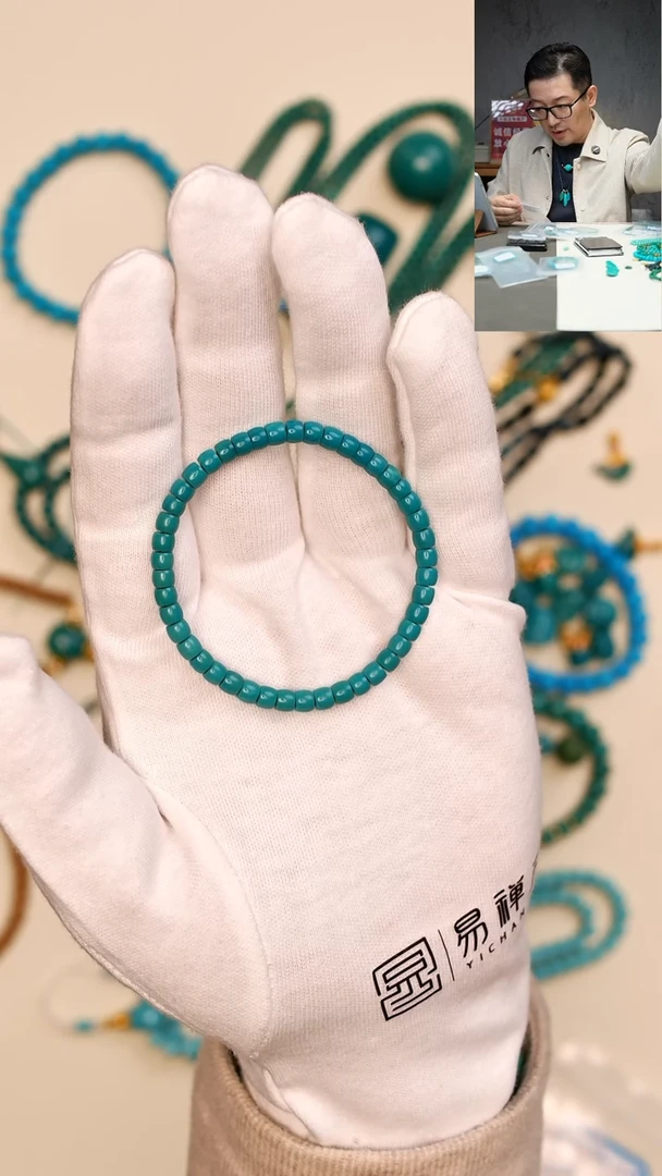 【闪购商品】绿松石手串未镶嵌手串