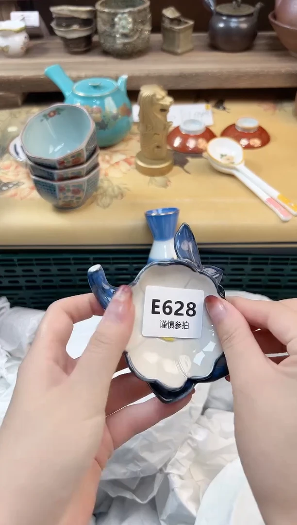 瓷片六* 628