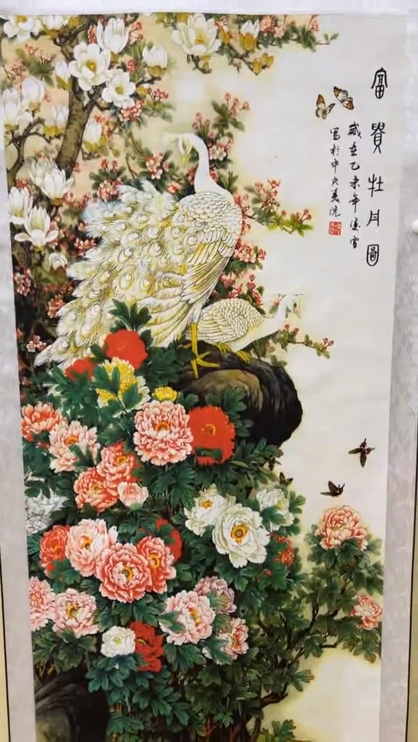 文化艺术精选馆430