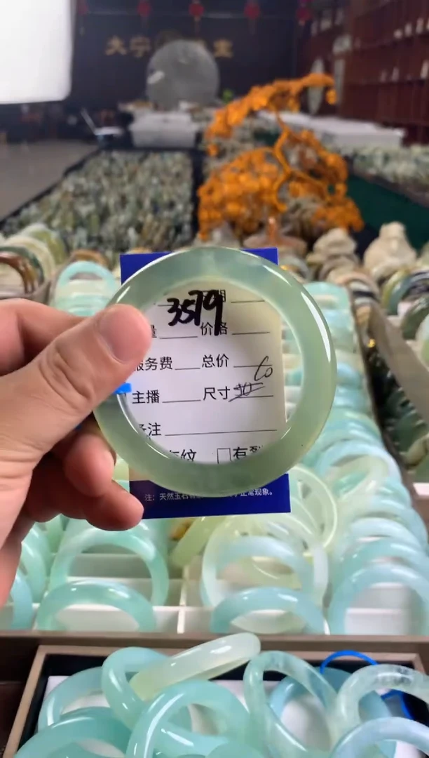 未镶嵌蛇纹石玉手镯3579