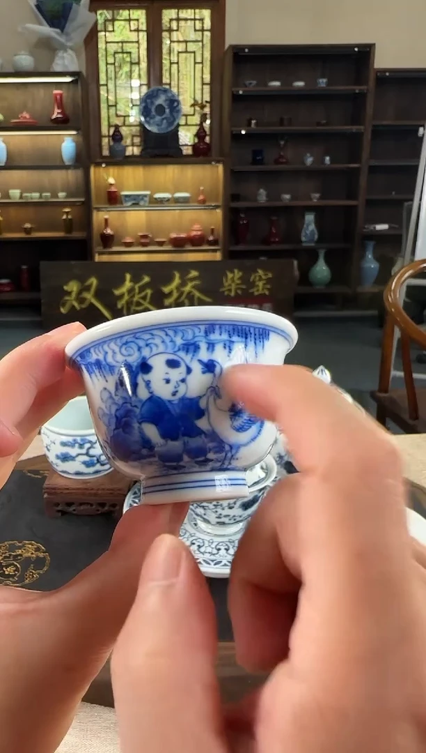 双板桥柴窑双板桥柴窑