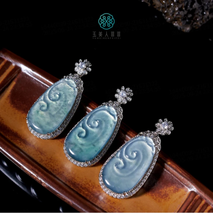 石惑珠宝-翡翠吊坠-如意配花扣头15*28mm%多样性发一