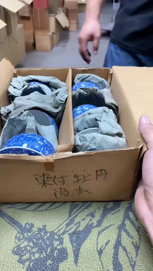 八万精选工艺品y*1527